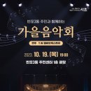 반포3동 주민센터 네이버블로그