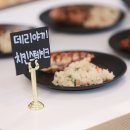 그레이스K - 아산시 송곡남길 70 | 그레이스K