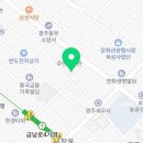 김냇과 이미지