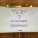 엘르산부인과 네이버블로그