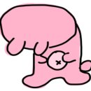 화실도화
