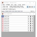 [HD]초보자를 위한 트위터(모바일) 배우기 (2021) | 단순업무 매크로 윈도우