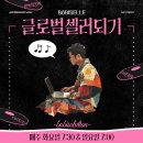 보비솔루션 이미지