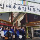 망미종합시장 이미지