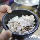 밀양국밥 이미지