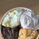 다복장 여관 | 배스킨라빈스 신메뉴 황치즈 드래곤볼 구수한 누룽지 간단 후기