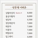 이리옷카페