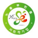 ㈜우리난청보청기 이미지