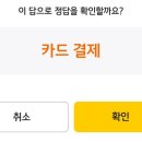 제이에스(JS) 시스템 이미지