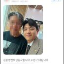요리아트아카데미
