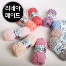 코바늘 소품 만들기 이미지