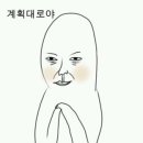 탑베이커리 이미지
