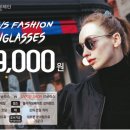 다비치안경여주시청앞점 이미지