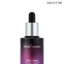 어바웃메디 이미지