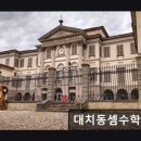 심지학원 이미지