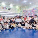 파란나무유치원 이미지