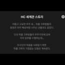 하이퍼스페이스