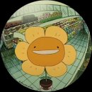 먹는 레티놀?! 요즘 핫한 아모레퍼시픽 이너뷰티템🍋 [ 바이탈뷰티 ] 슈퍼레티놀 후기