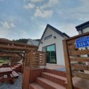 수룡봉황길 이미지