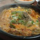 2019-주099 이미지