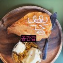 [공간갑] 을지로 갑오브갑! 카이막 먹으러 갈래? 평일방문후기/을지로3가역 힙지로카페추천