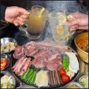 참맛있는고기집