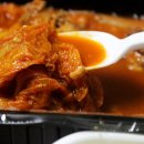 뚱자네