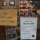 토끼언니케이크 이미지