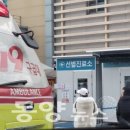 선수촌사우나 이미지