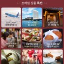 정수온천탕 이미지