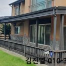 송용1리마을회관 이미지