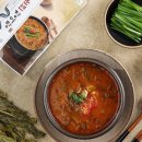 남원 지리산 수산 이미지