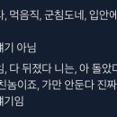 밀양가산돼지국밥 이미지