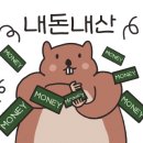 철판꽃삼겹김밥 이미지