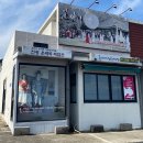 온평리-11 이미지