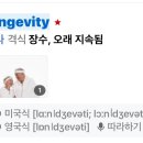해리슨커피숍