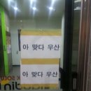 카스PC방 이미지