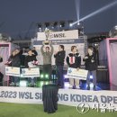 노비타시흥