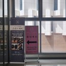 현대아빠손세차 | 일상 ㅣ 2507 ㅣ 췍췍췍 (7/1~7/18)