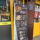 국민삼오통닭 네이버블로그