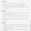더핀 이미지