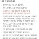 스타샵24 이미지