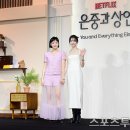 권*은 스포츠투데이