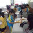 구미초등학교 병설유치원 이미지