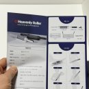 돌돌이 | 뭉친 근육 알아서 풀어주는 멜킨 천국의 돌돌이 사용후기