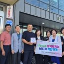 논현1동행정복지센터 네이버블로그