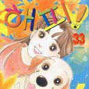 해피빌리 이미지