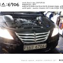 P-6706 네이버블로그