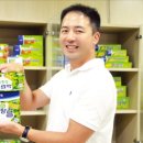 크린유통