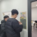 영어종결센터화명학원